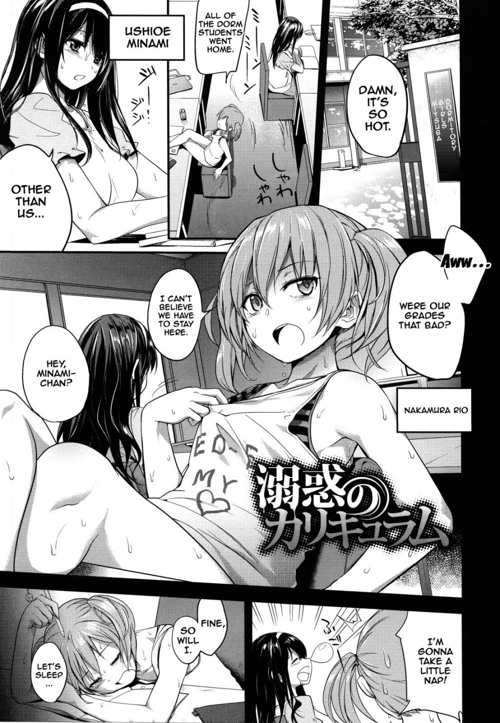 Hentai Manga Comic-Pinkerton-Chapter 6-1